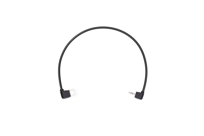 DJI Ronin-SC RSS Control Cable for Fujifilm – Image 1 | DroneNerds