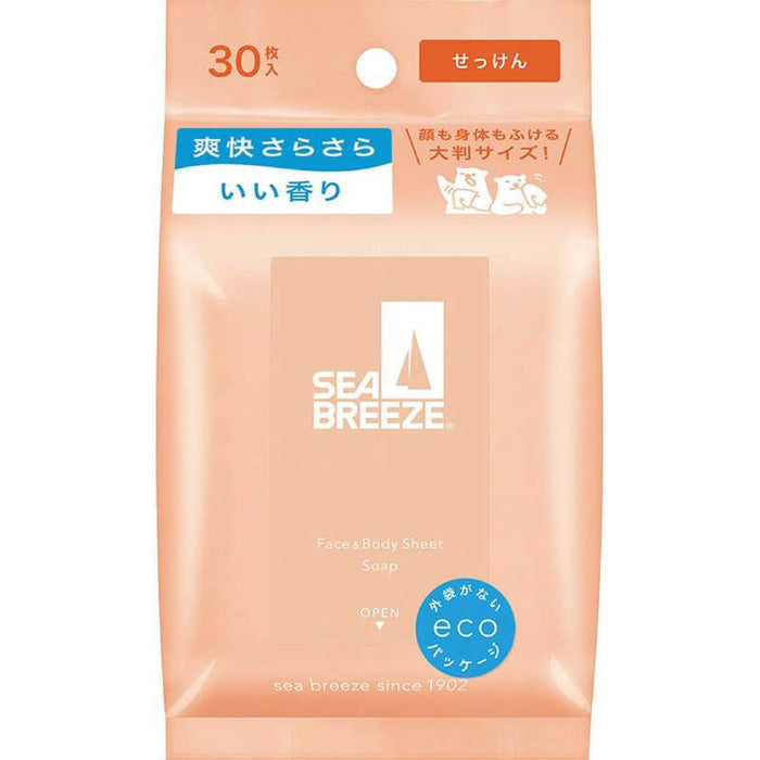 Sea breeze Face & Body deodorant sheet (Soap)