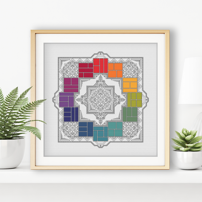 2026 SAL - Geometrica 2026 SAL-Border by Peppermint Purple