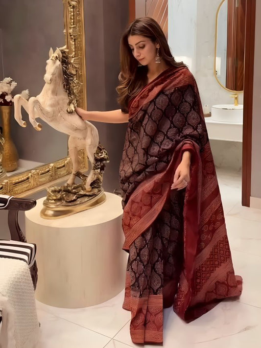 Ajrak: Hala
