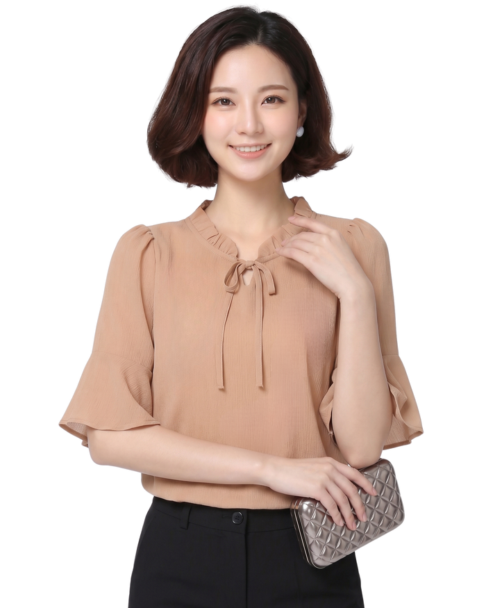 Chic Camisole