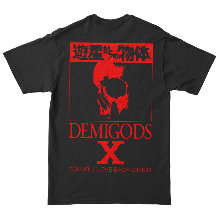 "DSM-V" Black T-Shirt