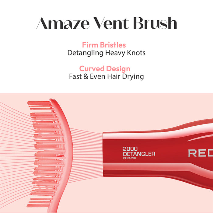 #Hh211 Flexible Amaze Vent Brush [Square]