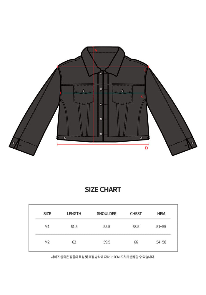 Oksuroad washed black denim trucker jacket