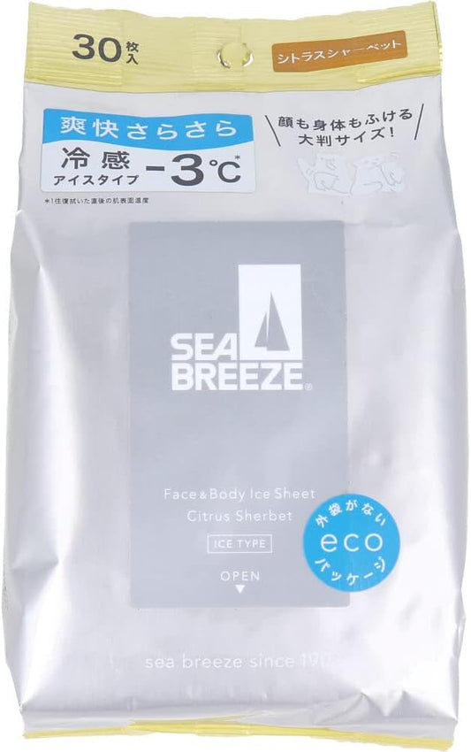 Sea breeze Face & Body deodorant sheet (Citrus Sherbet)