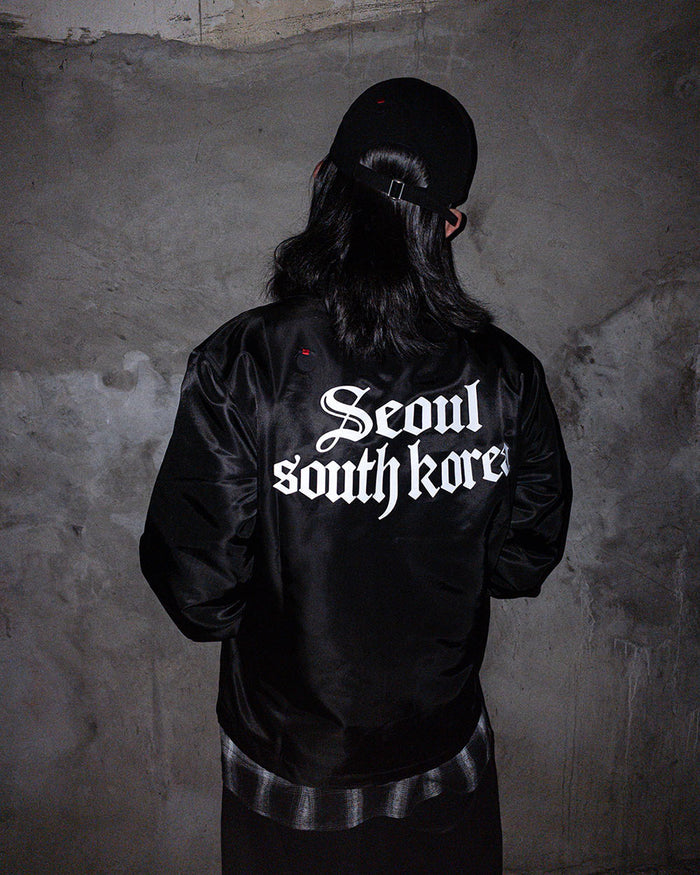 SSK work coach jacket