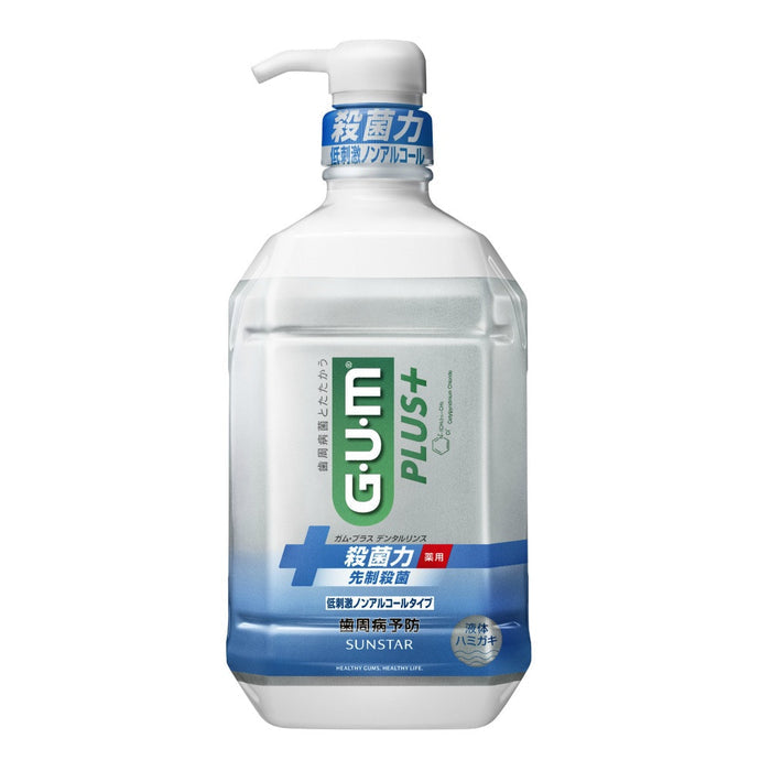 Sunstar Gum Plus Dental Rinse Hypoallergenic Non-Alcoholic Type 900ML