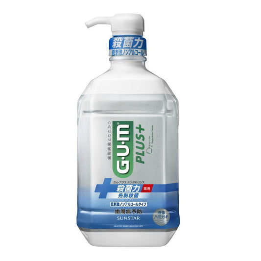 Sunstar Gum Plus Dental Rinse Hypoallergenic Non-Alcoholic Type 900ML