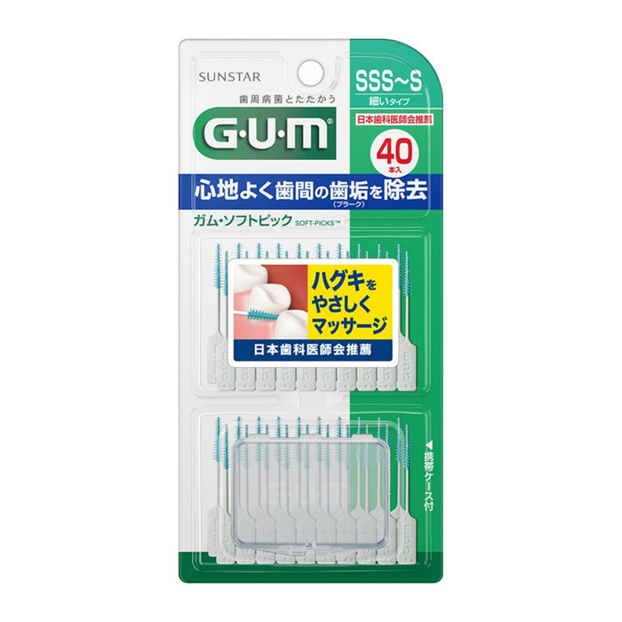 Sunstar Gum Soft Pick SSS-S 40 pieces
