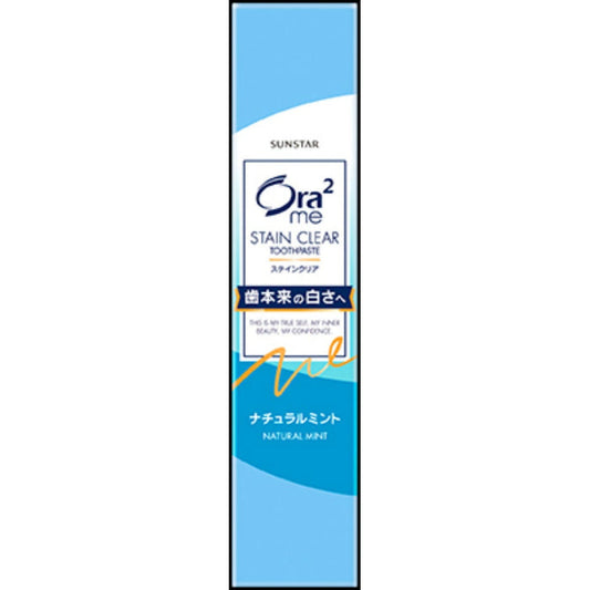 Sunstar Ora2 Me Stain Clear Paste Natural Mint 20G