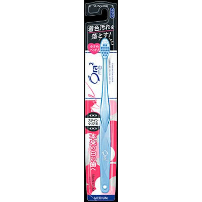 Sunstar Ora2 Me Toothbrush Stain Clear [Normal]