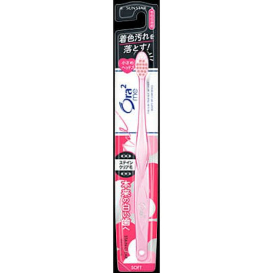 Sunstar Ora2 Me Toothbrush Stain Clear [Soft]