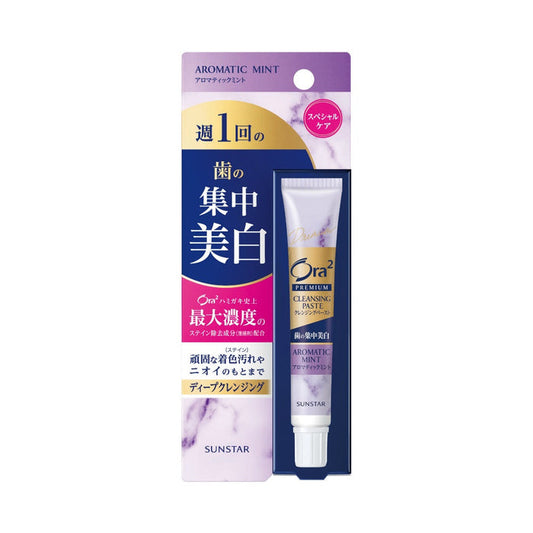 Sunstar Ora2 Premium Cleansing Paste [Aromatic Mint] 17G