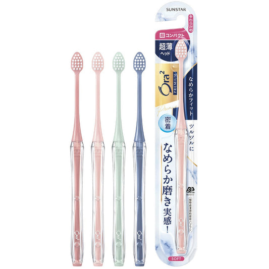 Sunstar Ora2 Premium Toothbrush Smooth Fit [Ultra compact and soft]